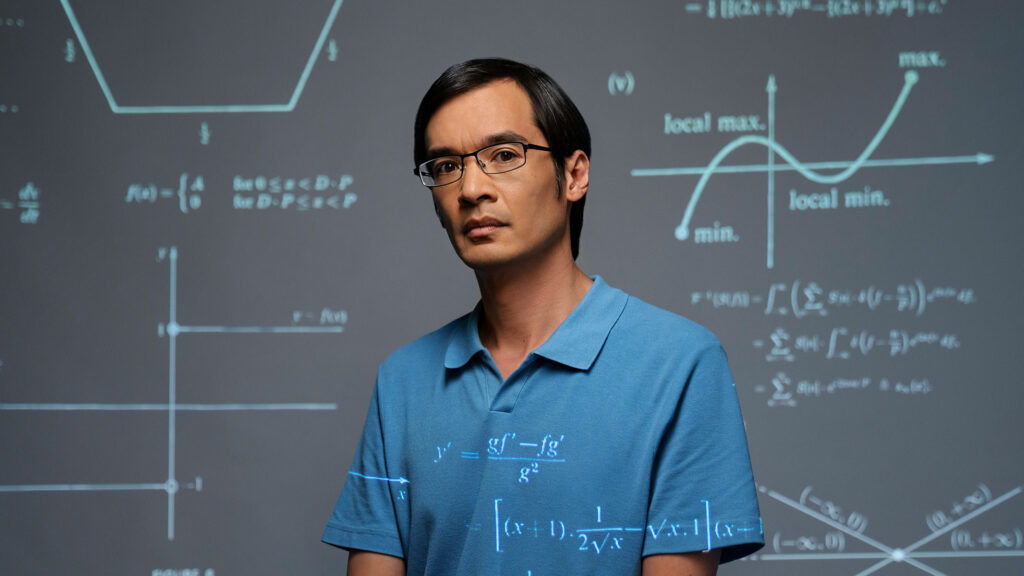 Terence Tao (IQ Score between 225 and 230)