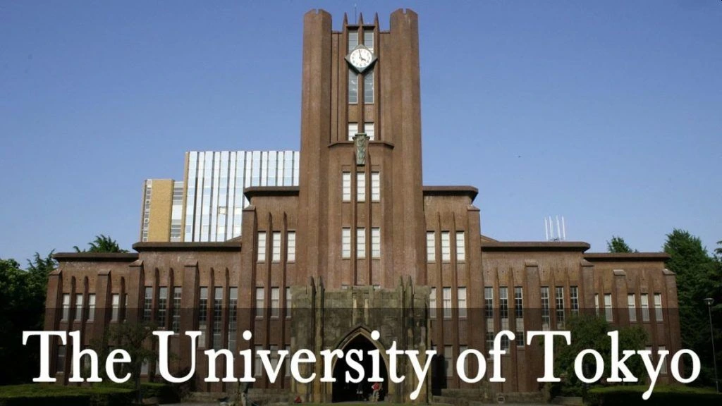 University of Tokyo Acceptance Rate