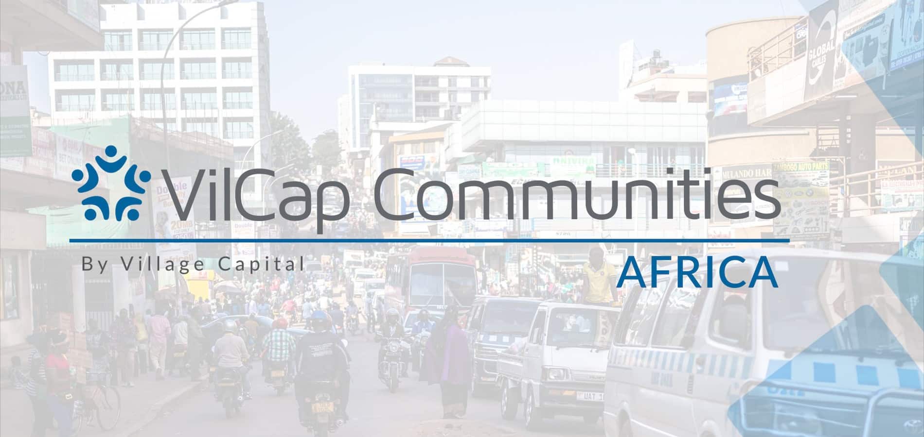 如何申请VilCap社区非洲计划
