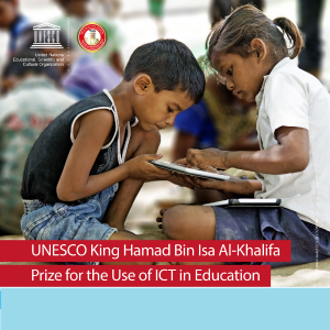 UNESCO King Hamad Bin Isa Al-Khalifa Prize 2019
