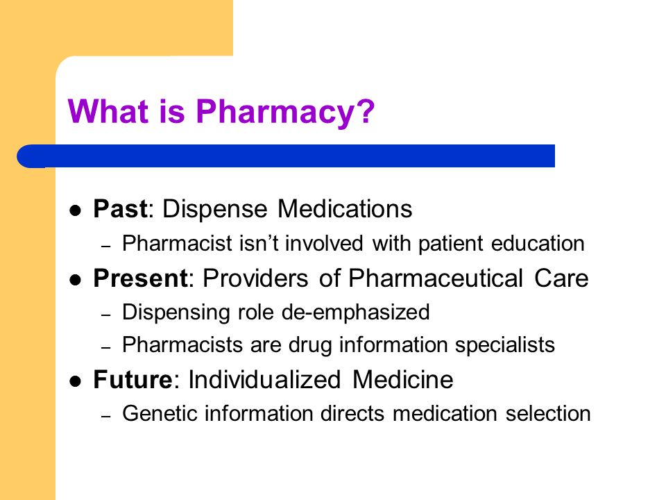 Common Difference Between Pharmacology vs Pharmacy 2021 Current