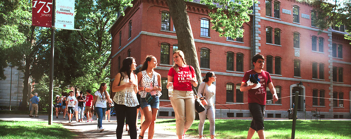 harvard graduate school of education admission