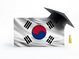 منحة الحكومة الكورية 2022/2023 تحديث بوابة النموذج
