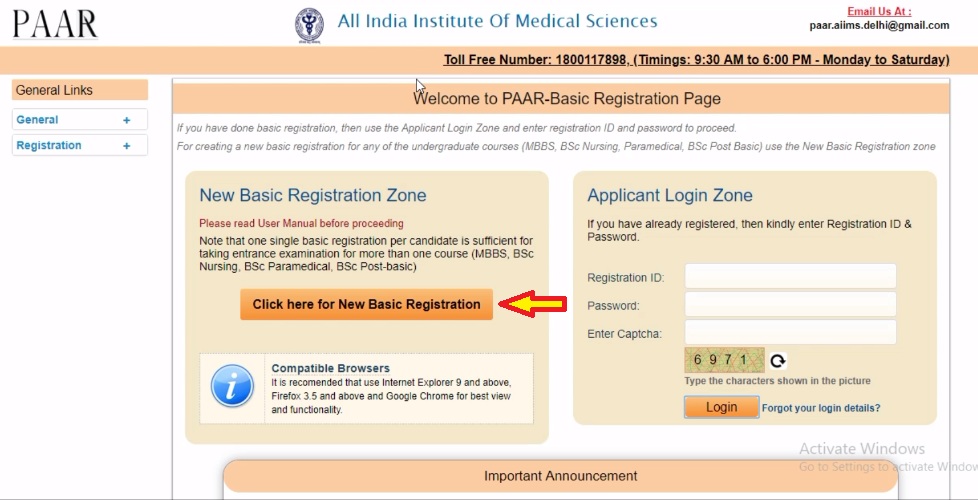 How to Fill AIIMS 2020 Application Form 1