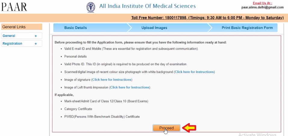 How to Fill AIIMS 2020 Application Form 2
