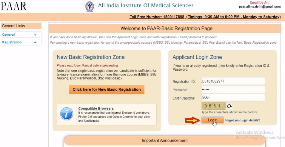 How to Fill AIIMS 2020 Application Form 4