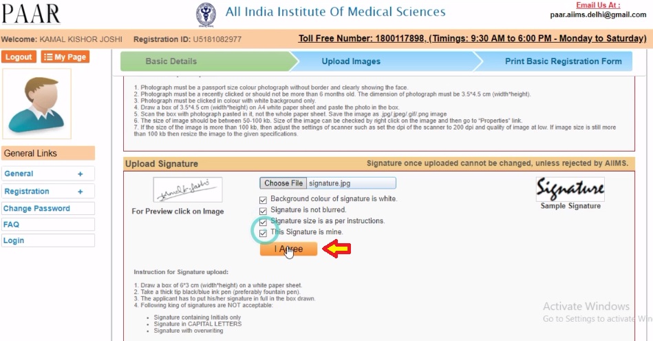 How to Fill AIIMS 2020 Application Form 6