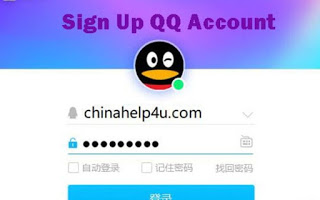 Wechat login with qq id