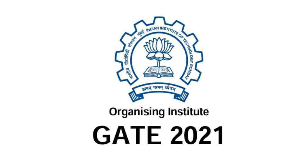gate exams 2021