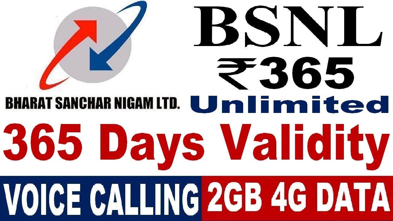 BSNL SMS Validity Extension Voucher 2021 See Latest Update