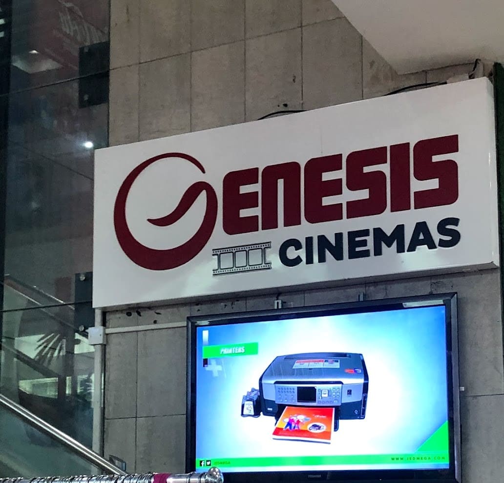 Genesis Deluxe Cinemas Job Portal