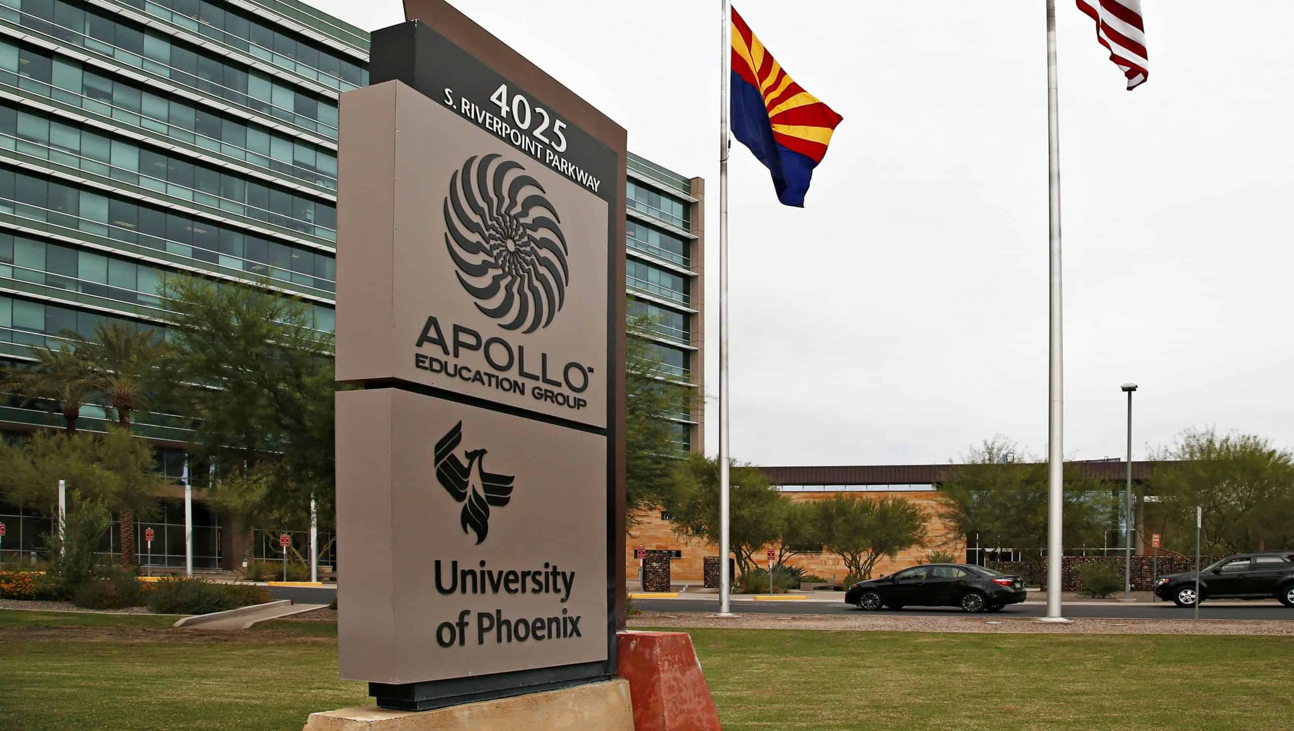 UOP Student Login