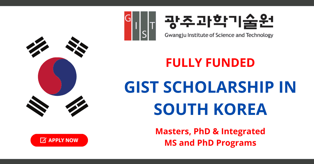 GIST Scholarship