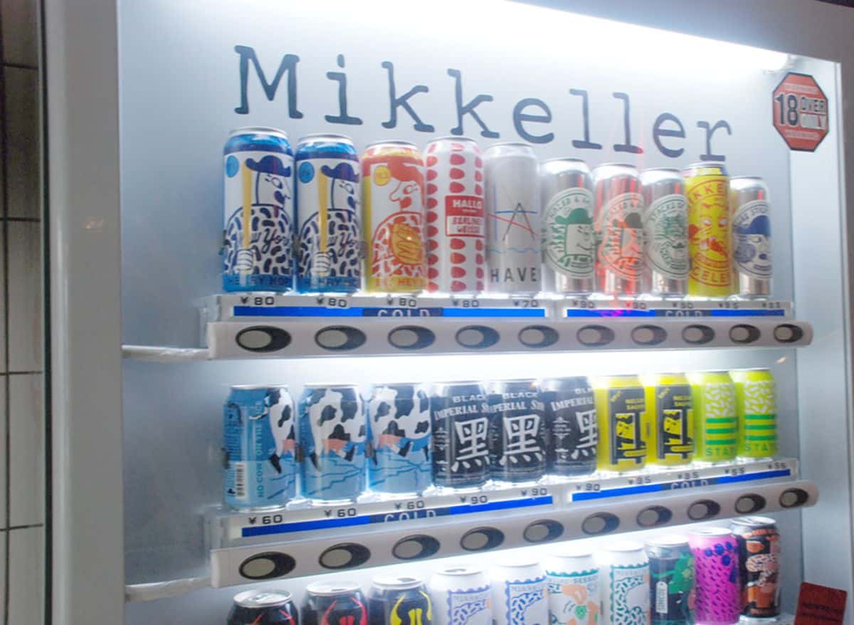 Mikkeller Beer Vending Machine