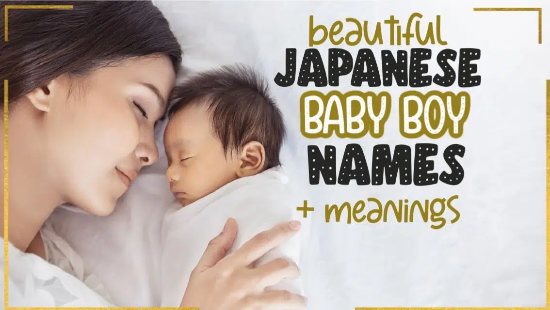 Japanese Gender-Neutral Names