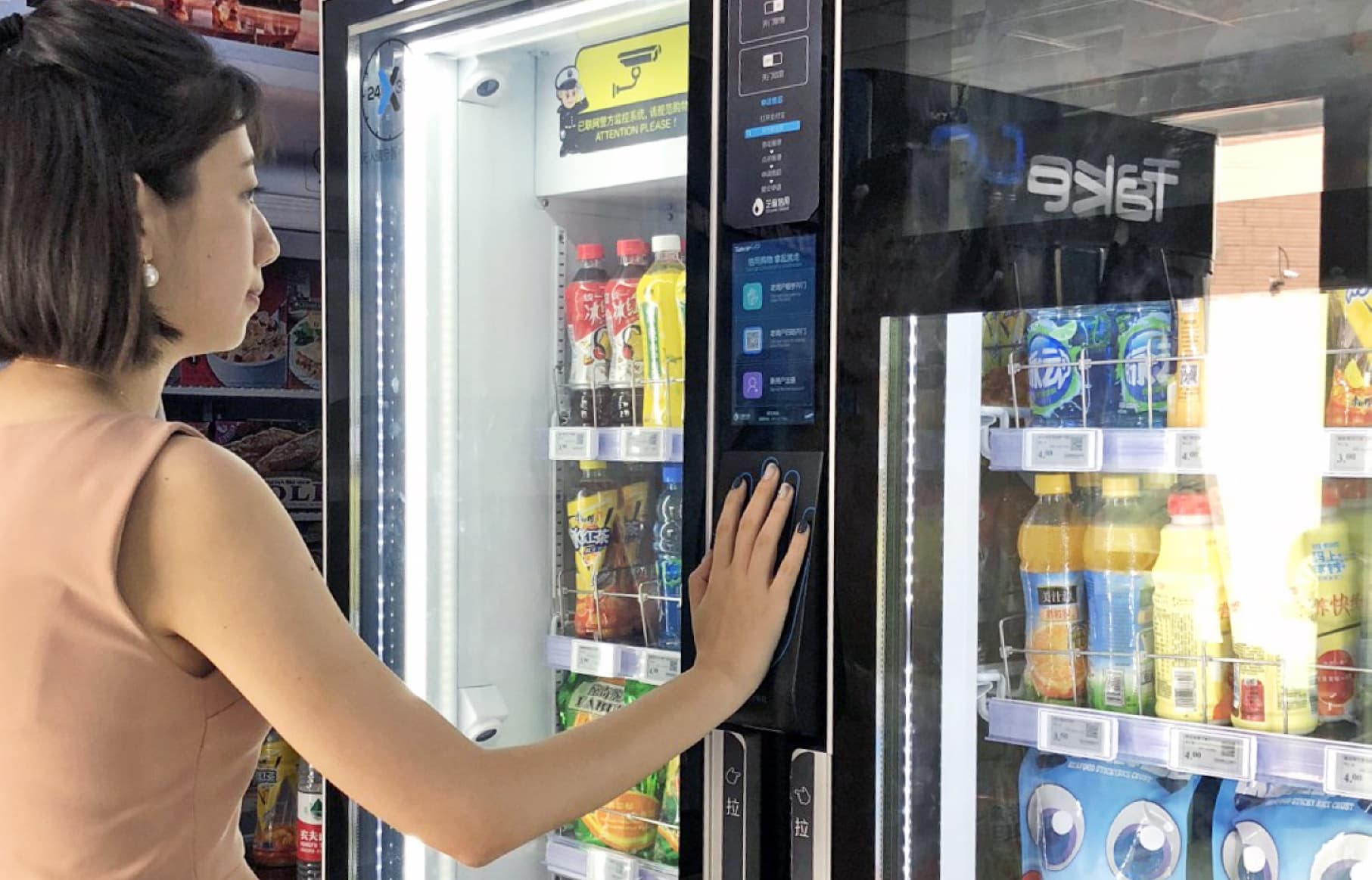 Smart Vending Machines