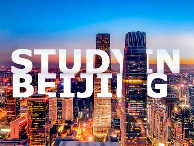 Beijing University Masters Scholarships