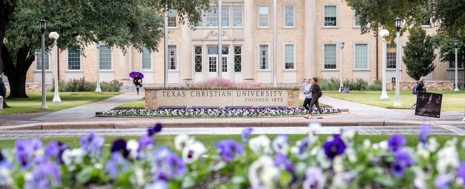 TCU acceptance rate 2022