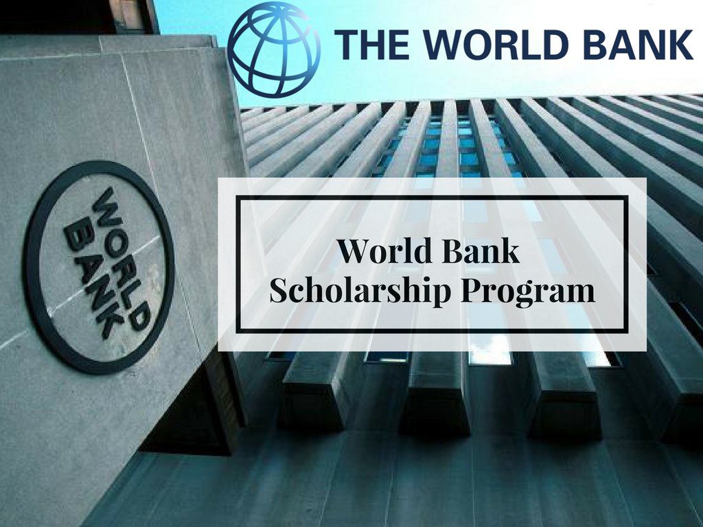 منحة البنك الدولي للدراسات العليا