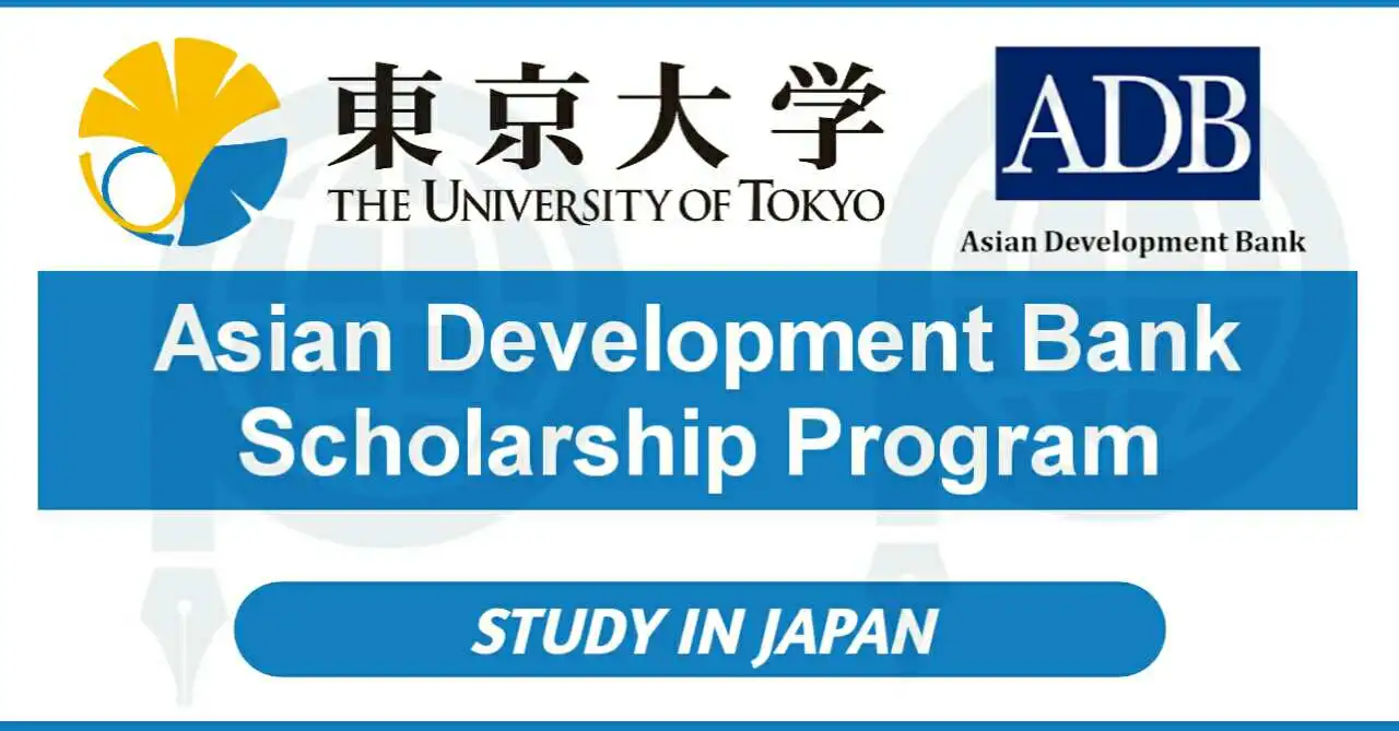Borsa di studio ADB dell'Università di Tokyo