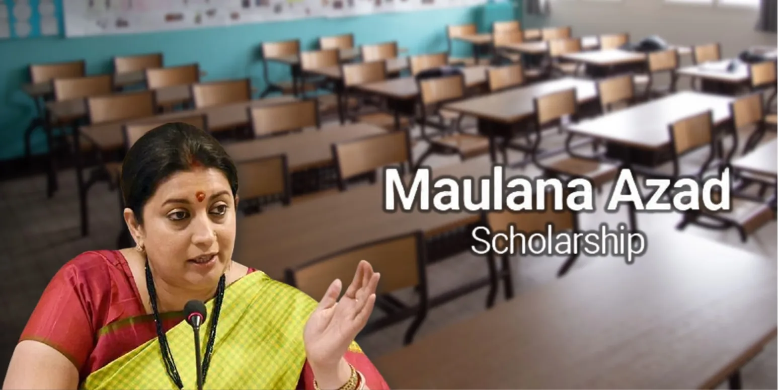 Maulana Azad Scholarship 2023