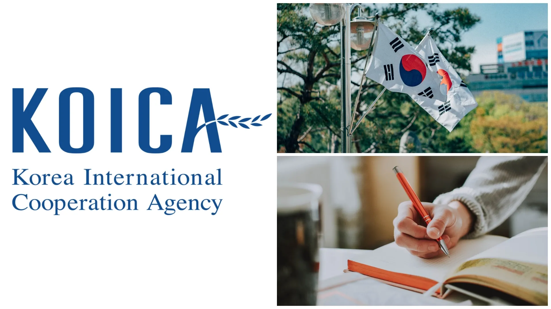 KOICA Scholarship Program